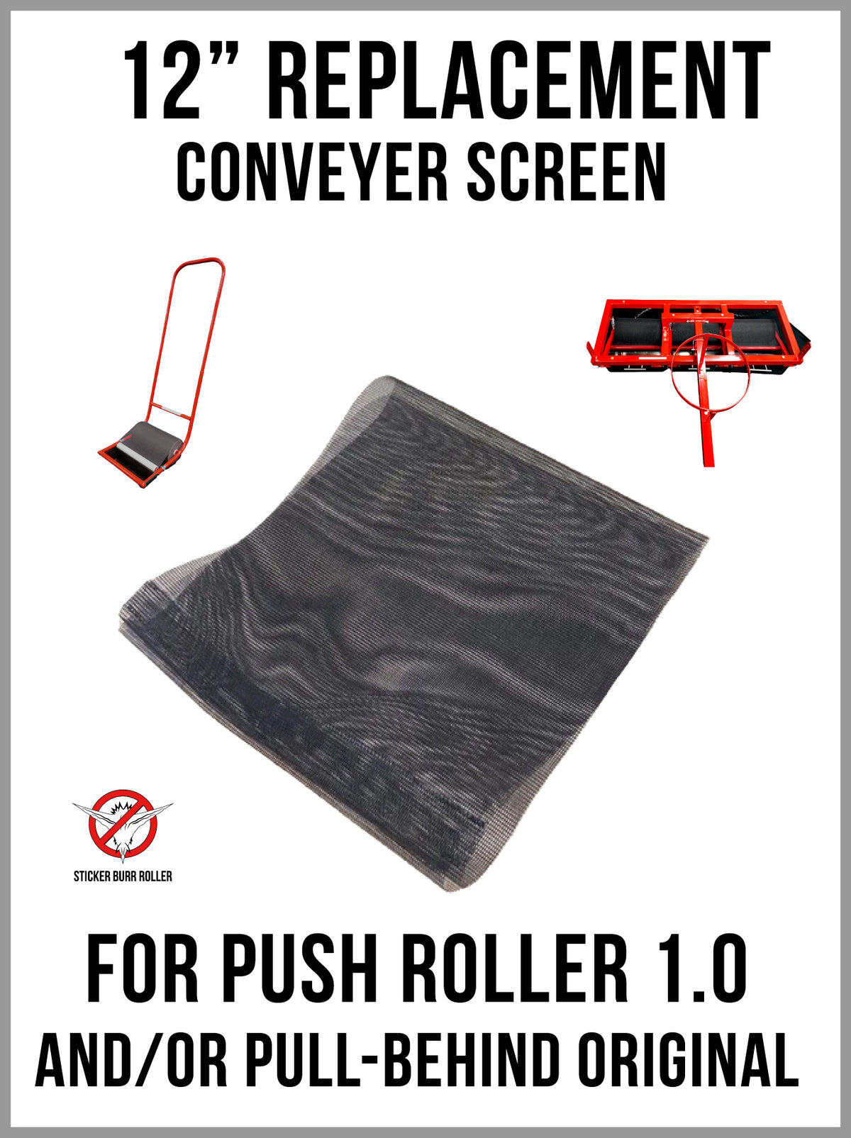 Conveyer Screen - 12" - Replacement - for Push Model 1.0 and Pull Behind Original